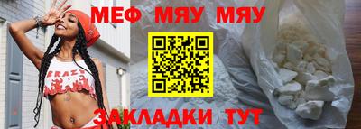 гидра Бугуруслан