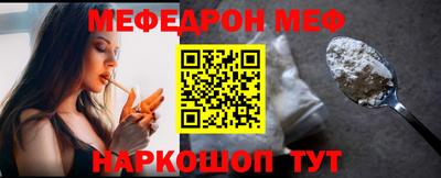 экстази Бузулук