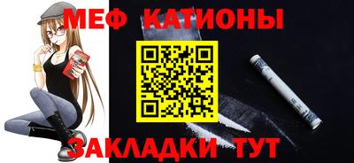 гидра Бугуруслан
