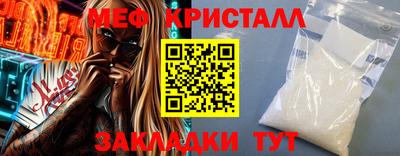 экстази Бузулук