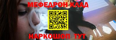 экстази Бузулук