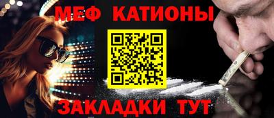 экстази Бузулук