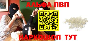 экстази Бузулук
