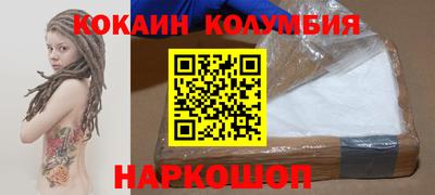 гидра Бугуруслан