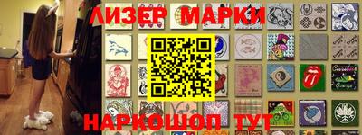 экстази Бузулук