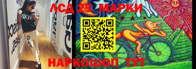экстази Бузулук