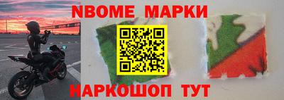 дмт Будённовск