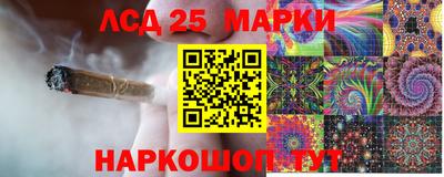 экстази Бузулук