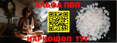 дмт Будённовск