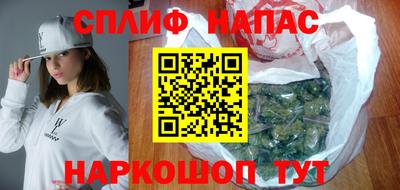 гидра Бугуруслан
