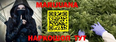 гидра Бугуруслан