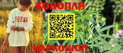 гидра Бугуруслан