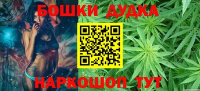 дмт Будённовск