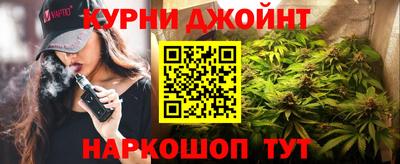 экстази Бузулук