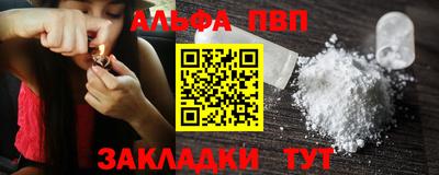 дмт Будённовск