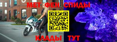 дмт Будённовск