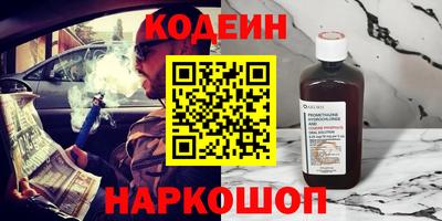 дмт Будённовск