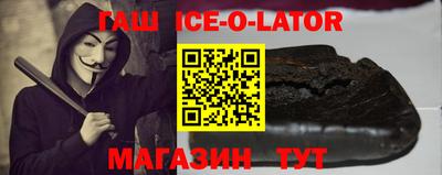 дмт Будённовск