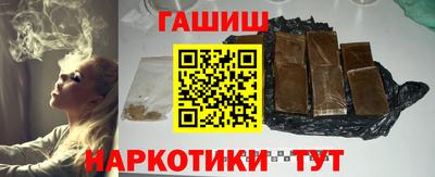 дмт Будённовск