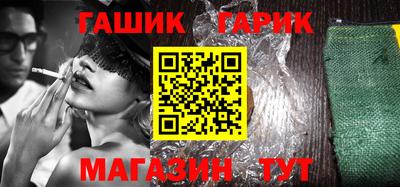 дмт Будённовск