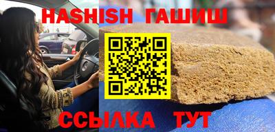 дмт Будённовск