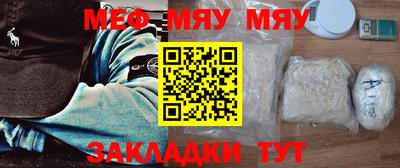 дмт Будённовск